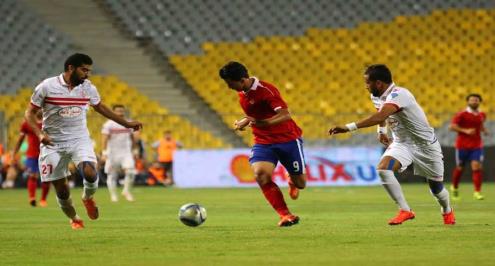 إسلام جمال يعتذر للجهاز الفني للزمالك